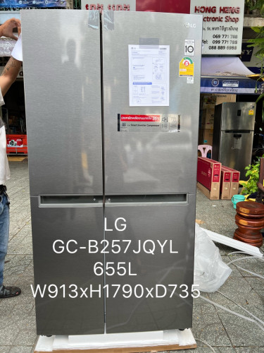 LG( GC-B257JQYL)(ទូរទឹកកកថ្មីទ្វារហែក 2 / New Refrigerator 2 Doors ) 687L