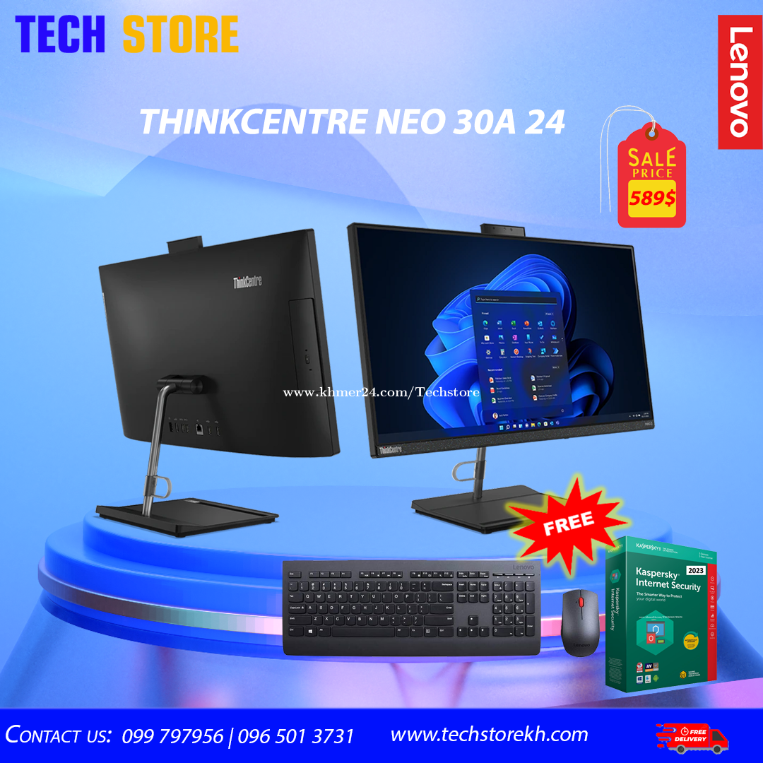 Lenovo ALL in One 30 24 Price 589.00 in Tuek Thla, Cambodia TECH