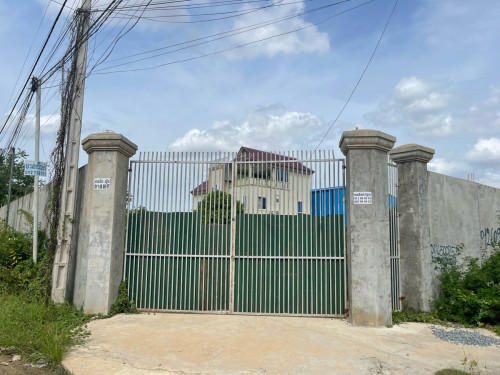 ដីសម្រាប់ជួល រឺលក់