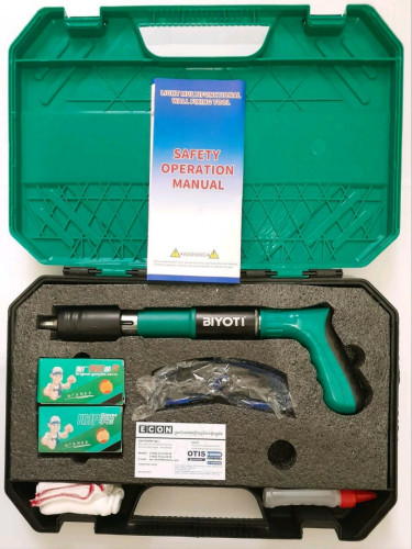 Nail gun កាំភ្លើងបាញដែកគោល ជញ្ជាង