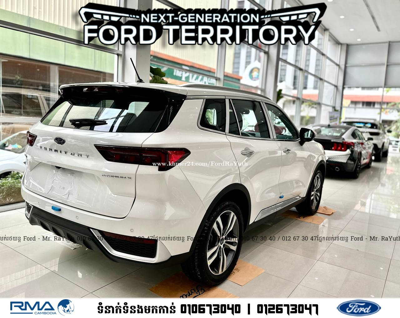 Ford Territory 2024 Price 48900 00 In Boeng Keng   779173 Ford Territory 2024 1691026684 85027929 C 