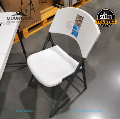 LIFETIME CLASSIC FOLDING CHAIR - model #2810