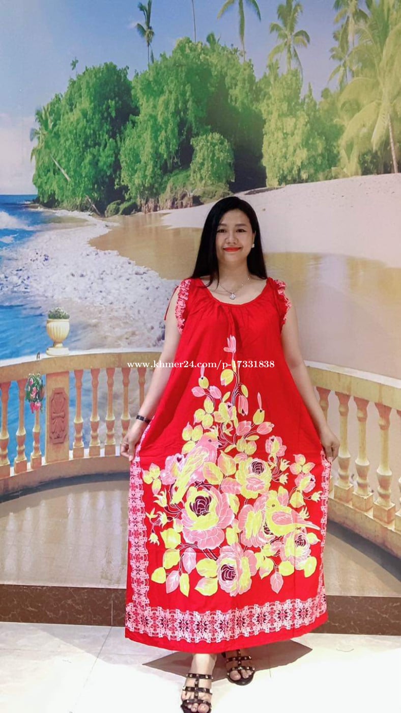 លក់គុណភាពលេខ១