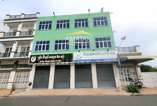 អគារនៅក្បែរផ្លូវសម្តេចហ៊ុនសែន (60m) លក់ ឬជួល