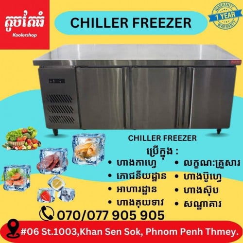 Counter table Chiller and Freezer