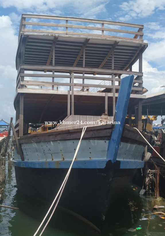 Boat for sale "Black pearl" 70,000 (Can talk) Price 70000.00 in