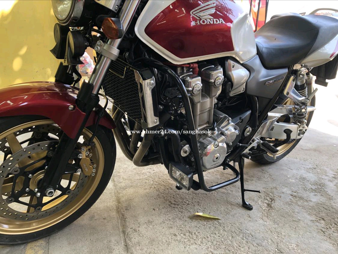 honda cb 1300 model 2020