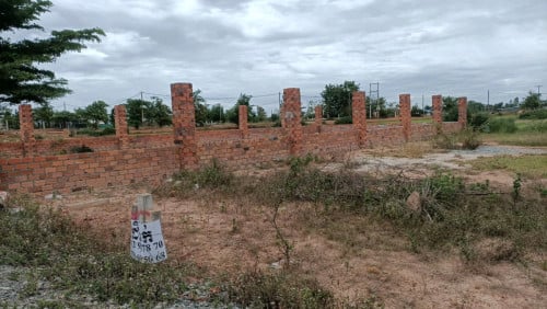 ដីលក់ប្រញាប់