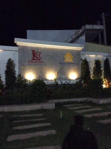 ផ្ទះលក់ប្រញាប់