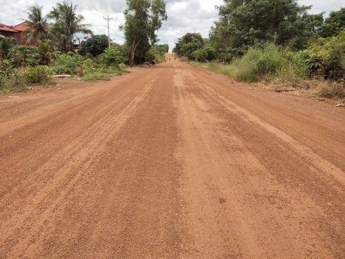 ដីលក់ប្រញាប់