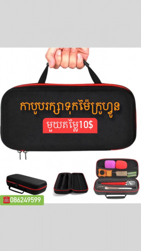 Sprayground travel bag available instock $1xx Free delivery