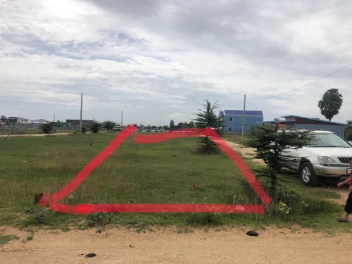 ដីលក់បន្ទាន់ ម្ចាស់ផ្ទាល់ ប្លង់រឹង