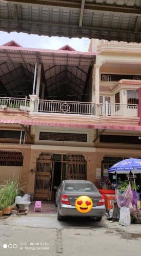 ផ្ទះល្វែងប្រភេទអាជីវកម្ម