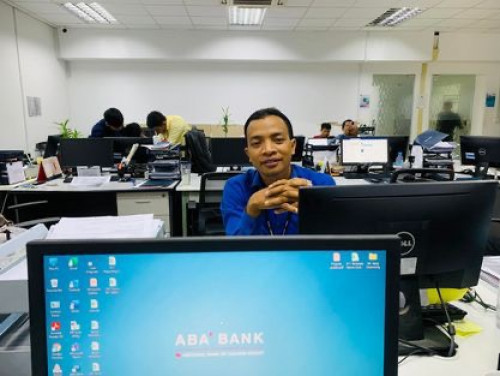 Loan Request