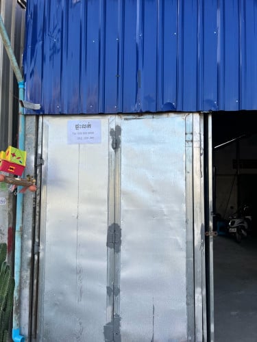 ផ្លូវលេខ6A