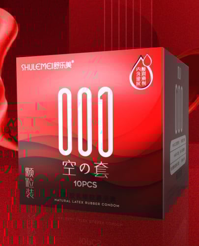 ស្រោមអនាម័យ គ្រាប់ គ្រើម