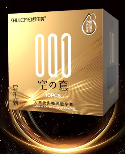 ស្រោមអនាម័យគ្រើម និងឆ្នូត