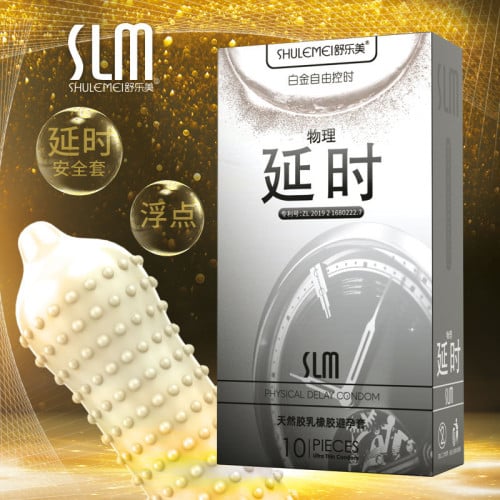 ស្រោមអនាម័យគ្រាប់គ្រើមពន្យារ