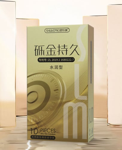 ស្រោមអនាម័យស្តើងពន្យារ