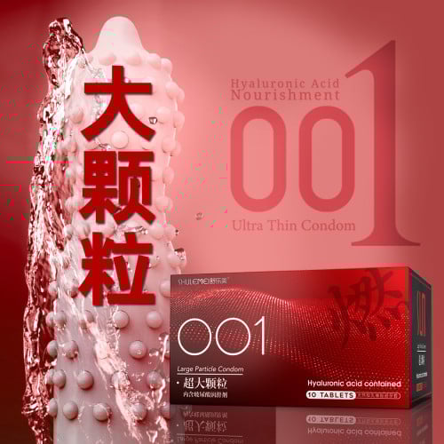 ស្រោមអនាម័យស្តើង001 គ្រើម