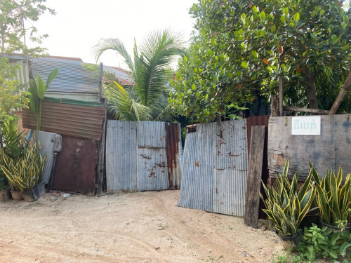 Land for sale