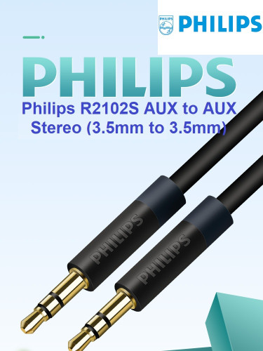 Philips R2102S AUX audio cable 1M,5M,10M original genuine Philips 