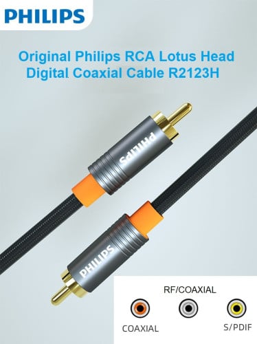 Philips RCA lotus head digital coaxial audio cable SPDIF Hi-Fi Hi-Resolution R2123H-1M