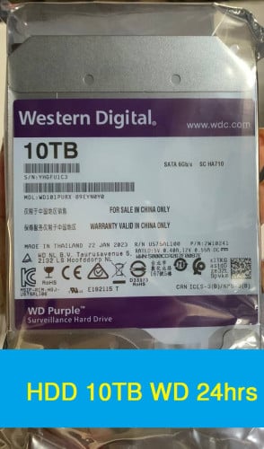 Hard Disk WD Purple 10TB Surveillance Drive