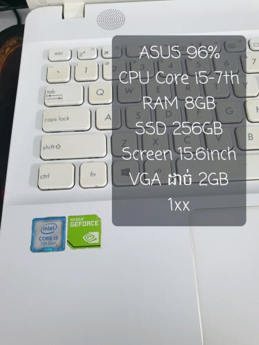 ចុះថ្លៃហើយ