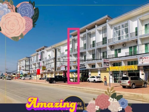 House for sale urgent (Price Negotiation) កាត់ ប្លង់រឹង