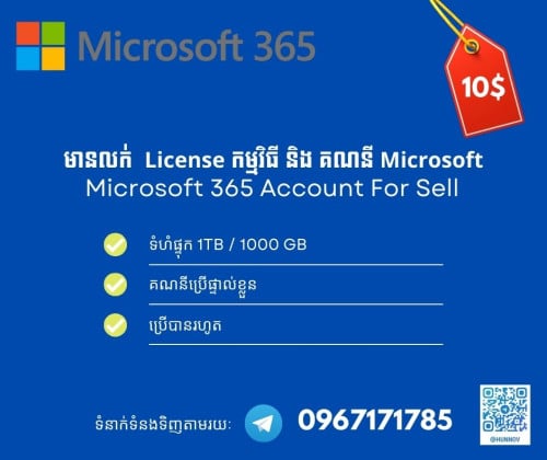 Microsoft Office App Licenses + Microsoft 365 account 1tb  Subscriptions (Life time)