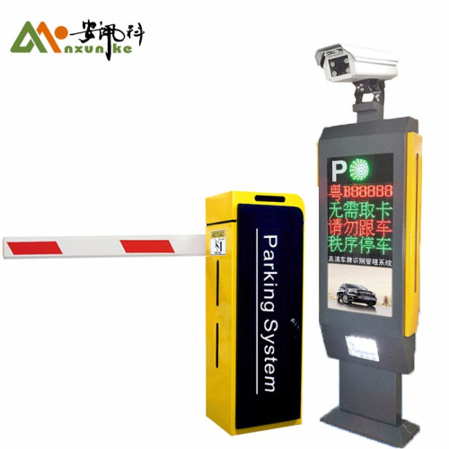 Parking Barrier Gate -ដងប៉ារាស់ឡាន និង ម៉ូតូ