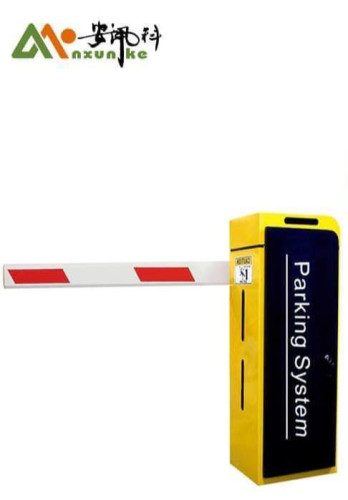 Parking Barrier Gate -ដងប៉ារាស់ឡាន និង ម៉ូតូ