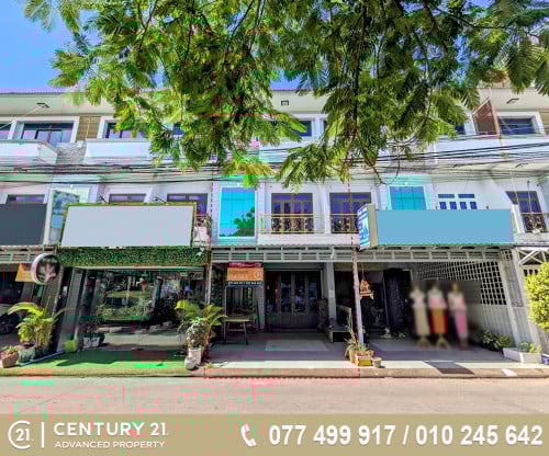 ផ្ទះអាជីវកម្ម (SH) នៅក្នុងបុរី លឹម ឈាងហាក់ ខណ្ឌដង្កោ ត្រូវការលក់បន្ទាន់ខ្លាំង