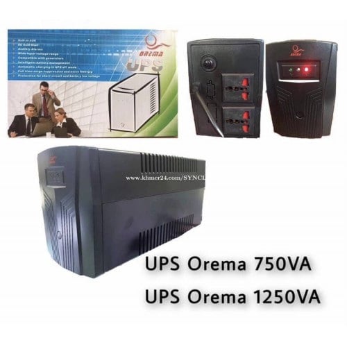UPS OREMA 1200VA UPS