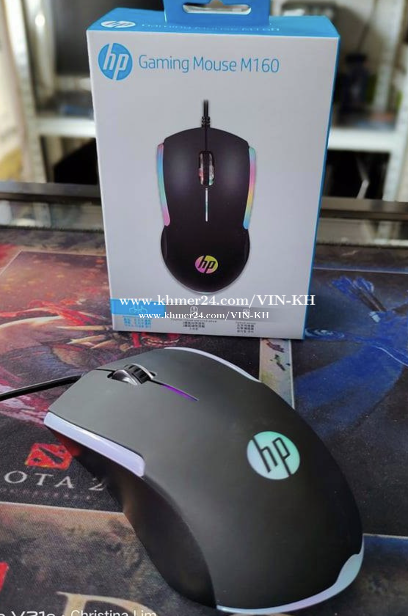 HP Gaming Mouse M160 Price 6.50 in Tuek Thla, Cambodia Mr Vin KH