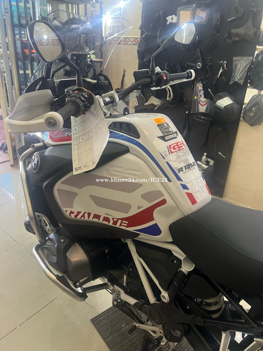 bmw gs rallye price