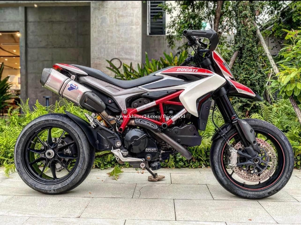 ducati hyper sp