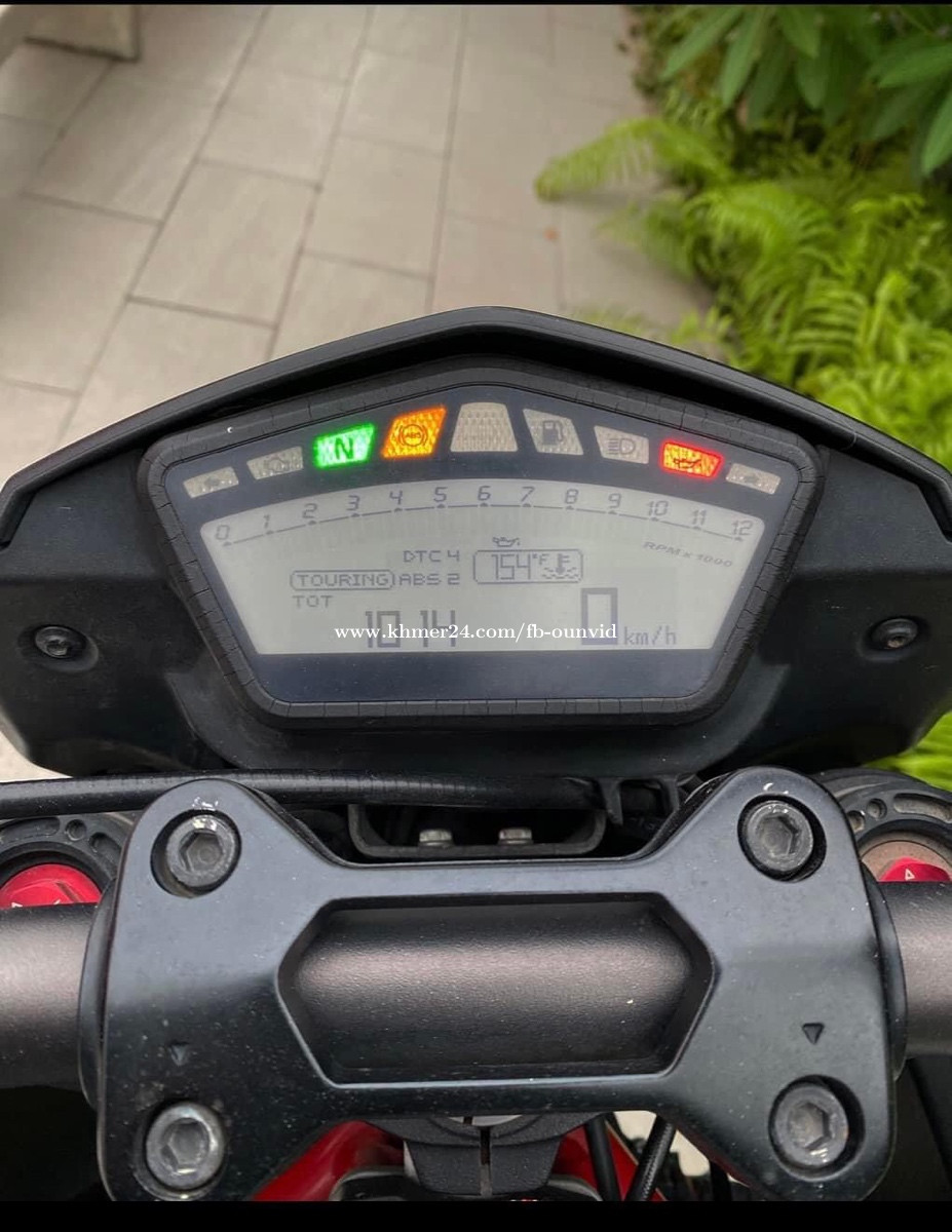 ducati hyper sp