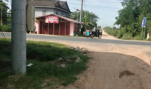 ដីលក់/ ស្រុកបាទី ខេត្តតាកែវ