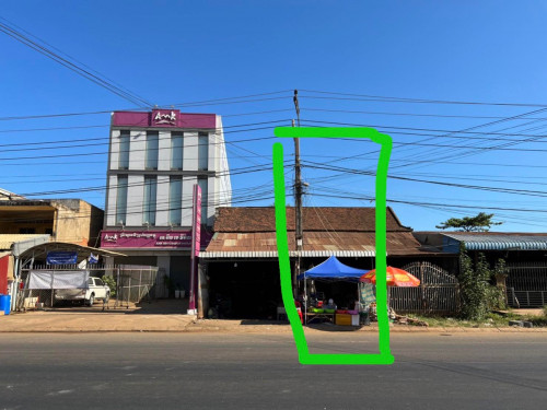 ផ្ទះលក់​ លេីផ្លូវ​ជាតិ​ 7A ក្រុងសួង​ ជិតផ្លូវចូល​ 333