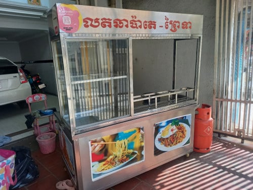 ទូអ៊ីណុក+ចង្រាន+ធុងgas លក់ឡៃឡុង