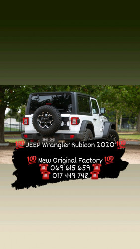 Jeep Wrangler Rubicon 2020 Taillight New Original Mopar