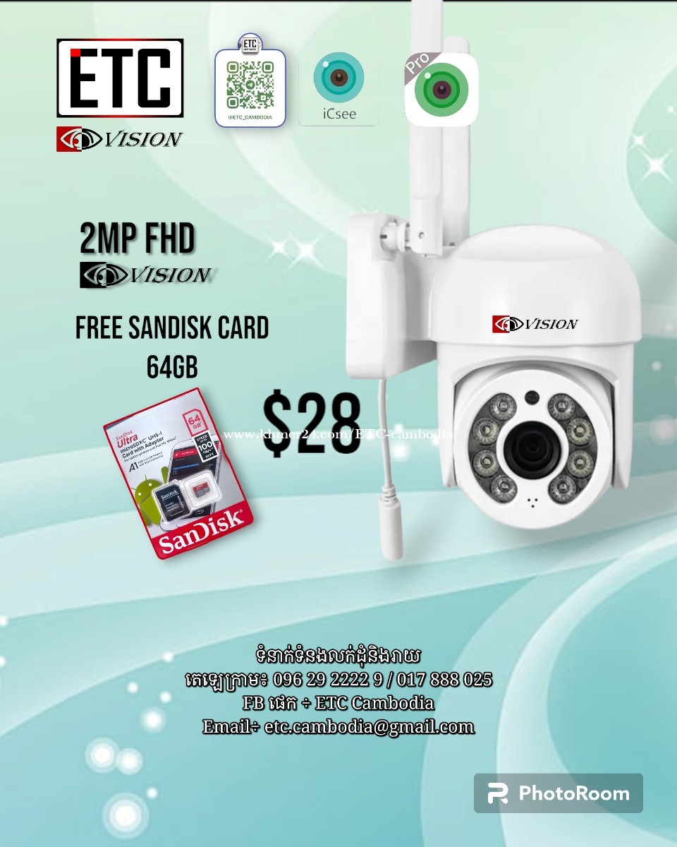 Security camera cctv wifi ICSEE 2MP ultra HD free memory sd card TF