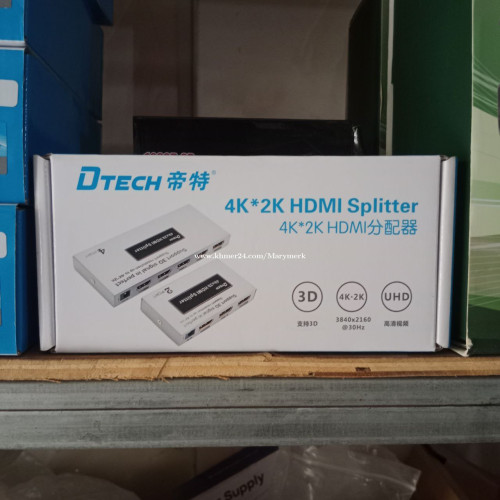 DTech 4K*2K HDMI Splitter 1 To 4