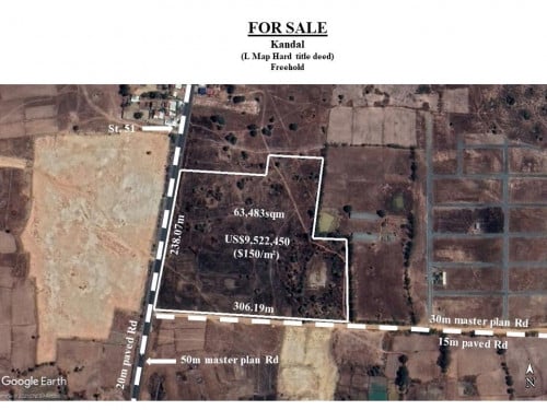 Land for Sale Kandal St.51 ដីលក់ផ្លូវជាតិ ៥១
