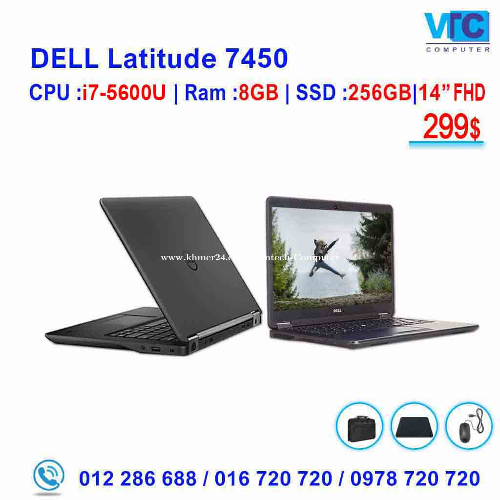 Price of deals dell latitude e7450