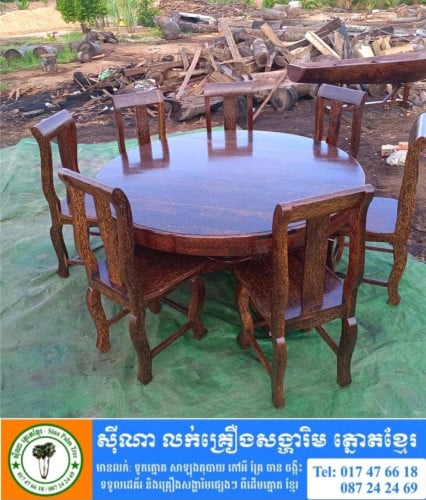 តុបាយ​ ត្នោតខ្មែរ