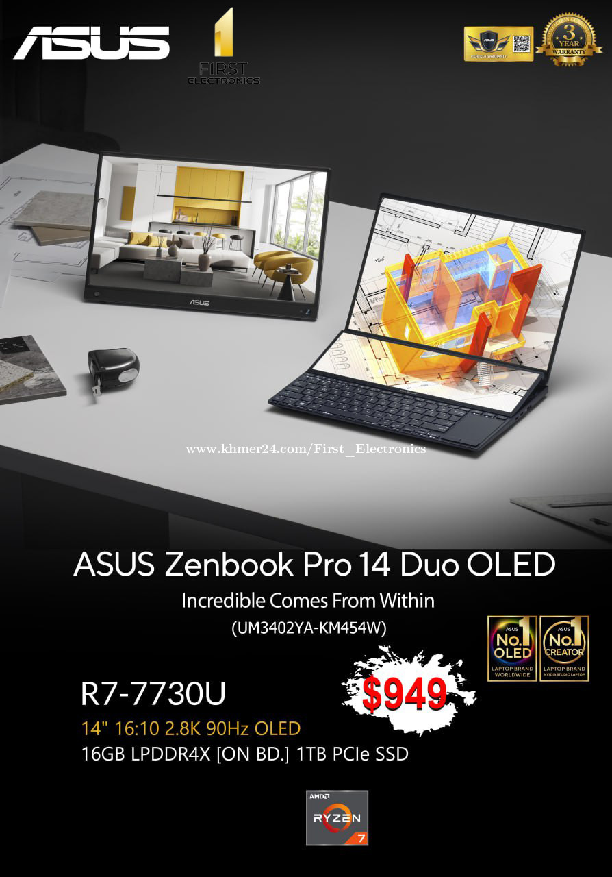 Zenbook 14 OLED (UM3402)