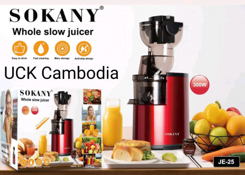 Smart Juicer® Portable Slow Juicer